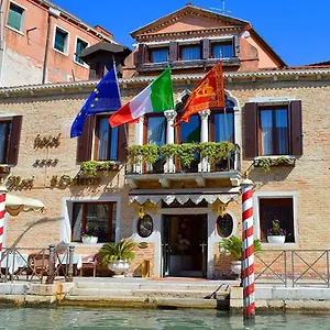 **** Hotel Ai Mori D'oriente Italien